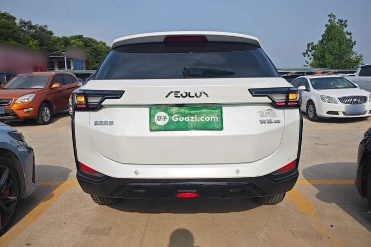 Used Dongfeng Aeolus Yixuan GS 2023 Mach Edition 1.5L Automatic Wealth Creation Version Rear