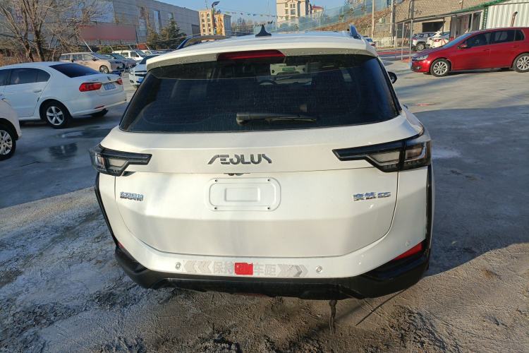 Used Dongfeng Aeolus Yixuan GS 2023 Mach Edition 1.5L Automatic Wealth Creation Version Rear