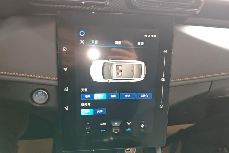 Used Dongfeng Aeolus Yixuan GS 2024 Mach Edition 1.5L Automatic Starry Version Audio And AC Panel