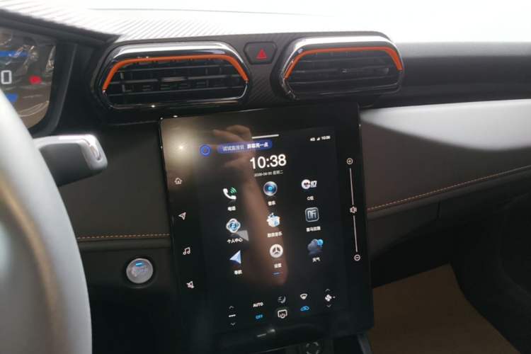 Used Dongfeng Aeolus Yixuan GS 2024 Mach Edition 1.5L Automatic Starry Version Audio And AC Panel