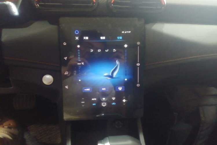 Used Dongfeng Aeolus Yixuan GS 2024 Mach Edition 1.5L Automatic Starry Version Audio And AC Panel