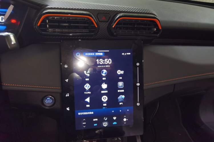Used Dongfeng Aeolus Yixuan GS 2024 Mach Edition 1.5L Automatic Starry Version Audio And AC Panel
