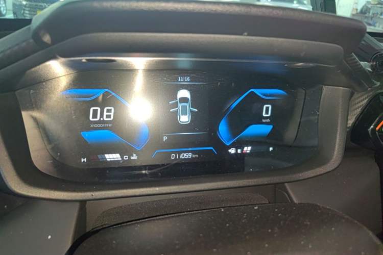 Used Dongfeng Aeolus Yixuan GS 2024 Mach Edition 1.5L Automatic Starry Version Instrument Cluster