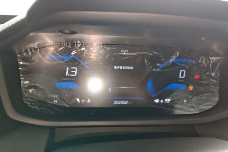 Used Dongfeng Aeolus Yixuan GS 2024 Mach Edition 1.5L Automatic Starry Version Instrument Cluster