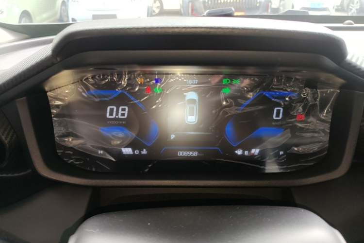 Used Dongfeng Aeolus Yixuan GS 2024 Mach Edition 1.5L Automatic Starry Version Instrument Cluster