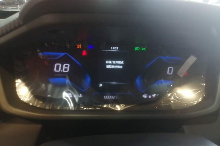 Used Dongfeng Aeolus Yixuan GS 2024 Mach Edition 1.5L Automatic Starry Version Instrument Cluster