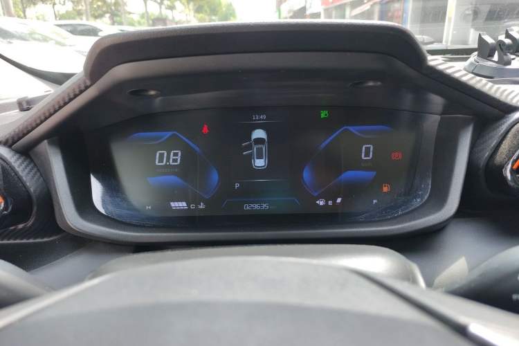 Used Dongfeng Aeolus Yixuan GS 2024 Mach Edition 1.5L Automatic Starry Version Instrument Cluster