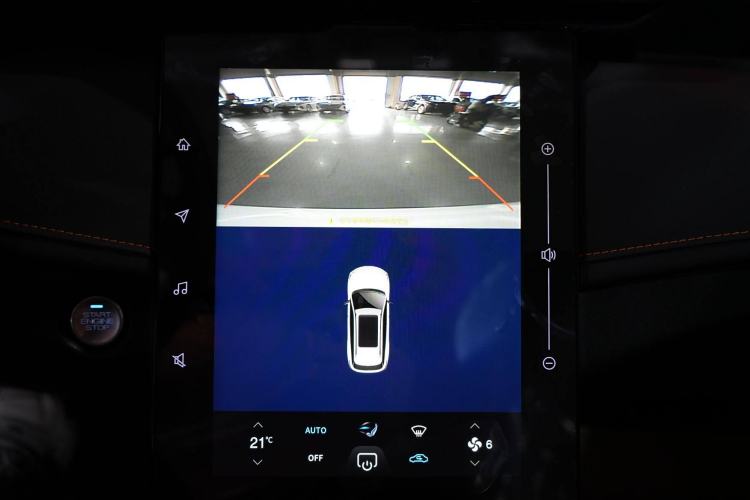 Used Dongfeng Aeolus Yixuan GS 2024 Mach Edition 1.5L Automatic Starry Version Interior 2