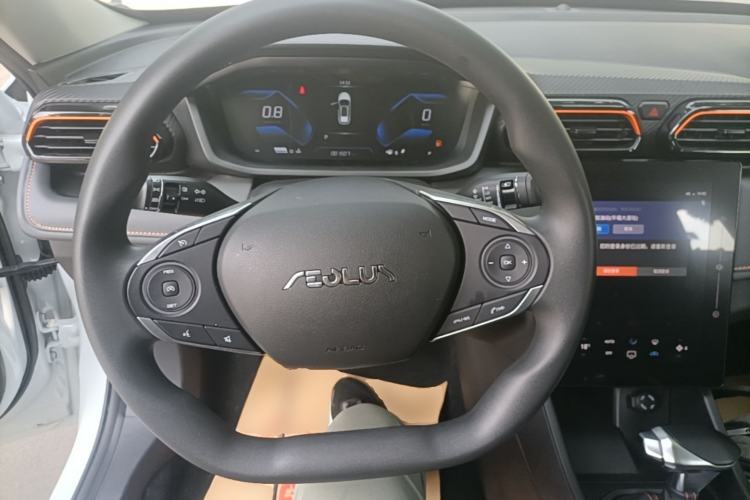 Used Dongfeng Aeolus Yixuan GS 2024 Mach Edition 1.5L Automatic Starry Version Steering Wheel