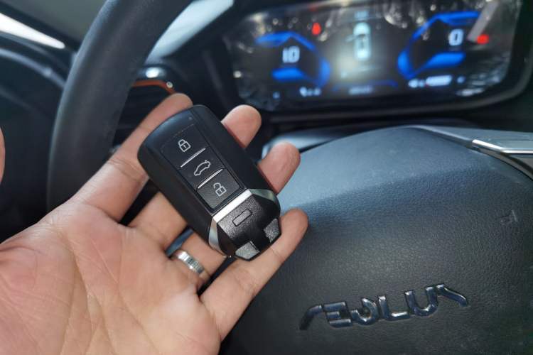 Used Dongfeng Aeolus Yixuan GS 2024 Mach Edition 1.5L Automatic Starry Version Vehicle Key