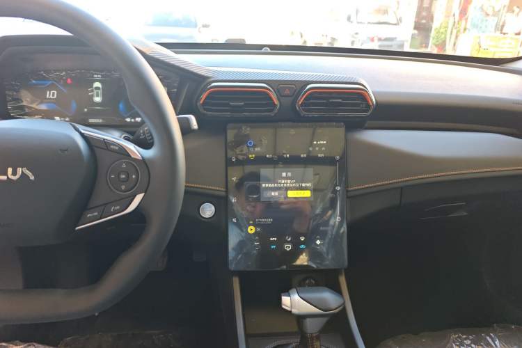 Used Dongfeng Aeolus Yixuan GS 2025 Mach-Edition 1.5L Automatic Starry Edition Audio And AC Panel