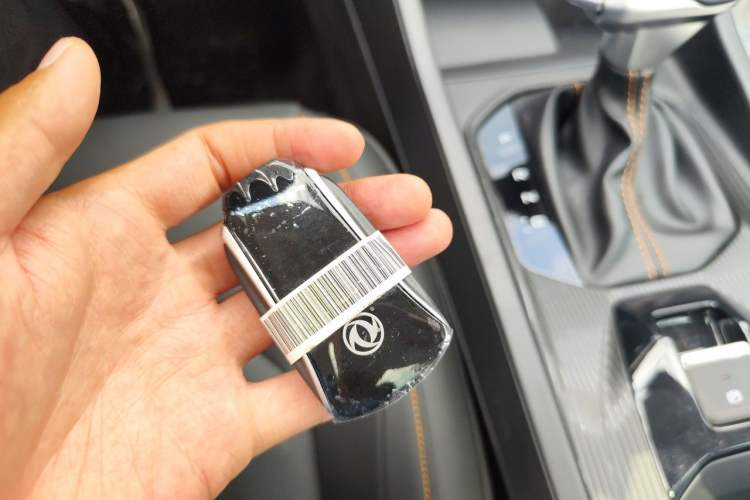 Used Dongfeng Aeolus Yixuan GS 2025 Mach-Edition 1.5L Automatic Starry Edition Vehicle Key