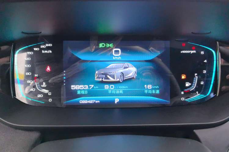 Used Dongfeng Aeolus Yixuan MAX 2021 1.5T Dark Night Sharp Edition Instrument Cluster