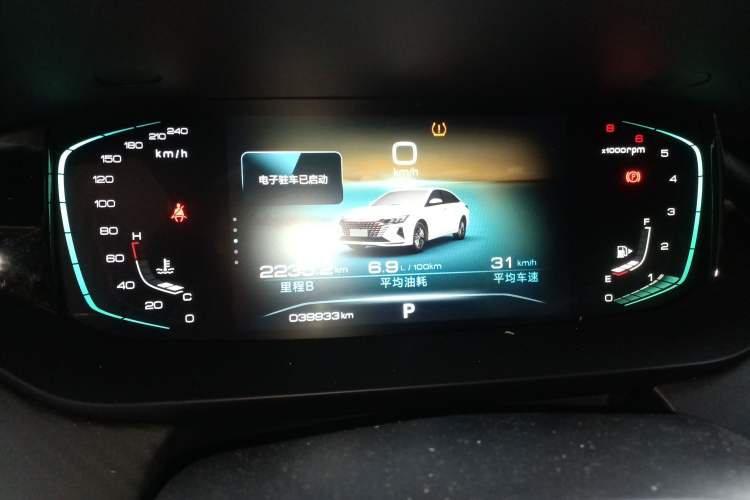 Used Dongfeng Aeolus Yixuan MAX 2021 1.5T Super-Powered Dad Edition Instrument Cluster