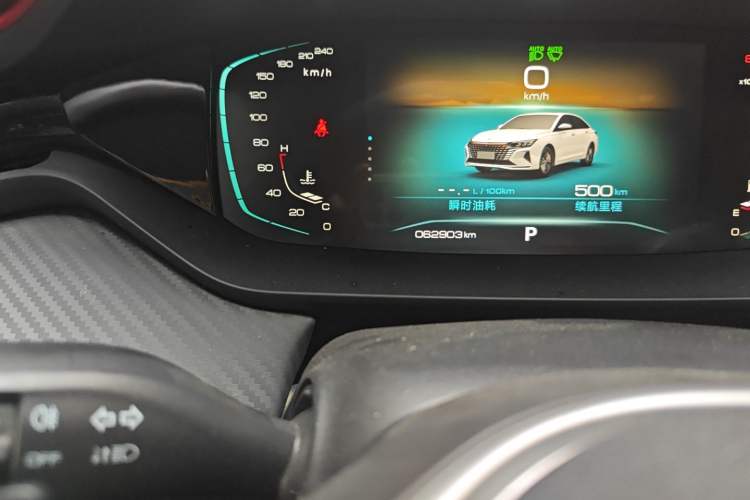 Used Dongfeng Aeolus Yixuan MAX 2021 1.5T Ultra-Stylish Trendsetter Edition Odometer Close Up