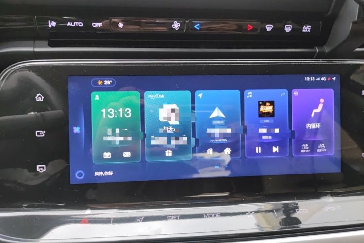 Used Dongfeng Aeolus Yixuan MAX 2021 1.5T Super Cool Dad Edition Audio And AC Panel