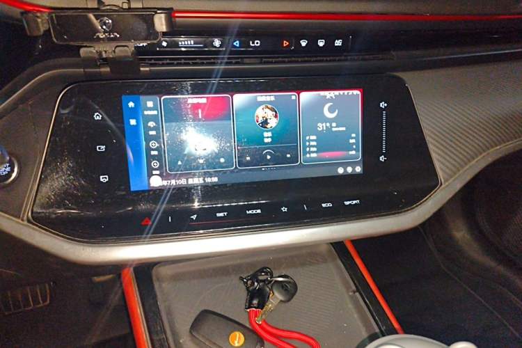 Used Dongfeng Aeolus Yixuan MAX 2021 1.5T Ultra-Stylish Trendsetter Edition Audio And AC Panel