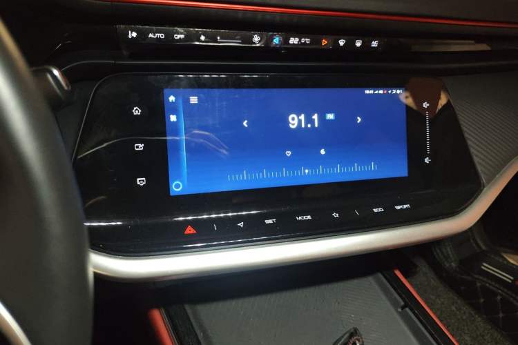 Used Dongfeng Aeolus Yixuan MAX 2021 1.5T Ultra-Stylish Trendsetter Edition Audio And AC Panel