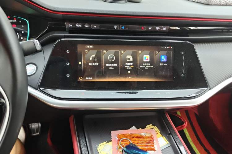 Used Dongfeng Aeolus Yixuan MAX 2021 1.5T Ultra-Stylish Trendsetter Edition Audio And AC Panel