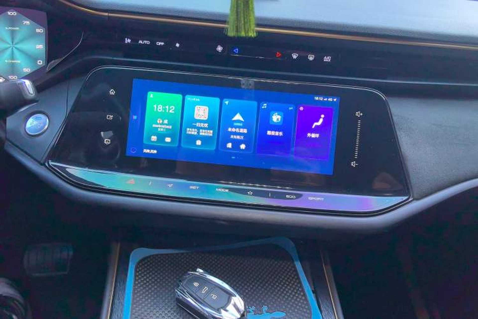 Used Dongfeng Aeolus Yixuan MAX 2021 1.5T Dark Night Holy Light Edition (Hybrid) Audio And AC Panel