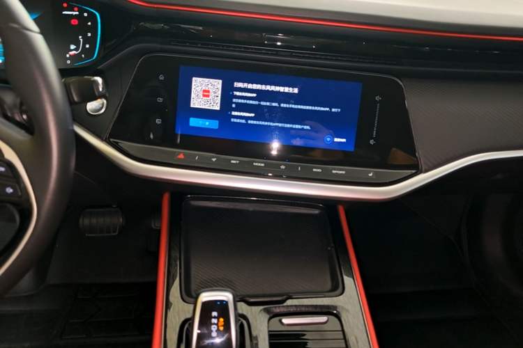 Used Dongfeng Aeolus Yixuan MAX 2021 1.5T Ultra-Stylish Trendsetter Edition Audio And AC Panel
