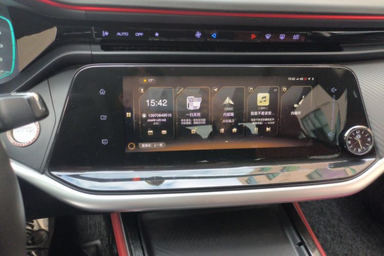 Used Dongfeng Aeolus Yixuan MAX 2021 1.5T Ultra-Stylish Trendsetter Edition Audio And AC Panel