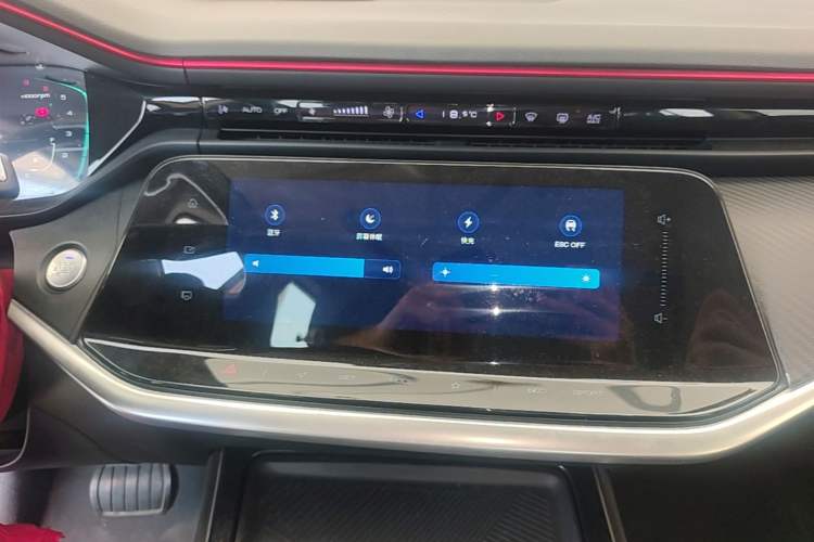 Used Dongfeng Aeolus Yixuan MAX 2021 1.5T Super-Powered Dad Edition Audio And AC Panel