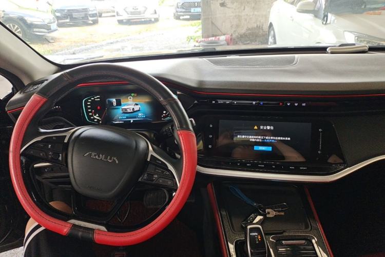 Used Dongfeng Aeolus Yixuan MAX 2021 1.5T Ultra-Stylish Trendsetter Edition Center Console
