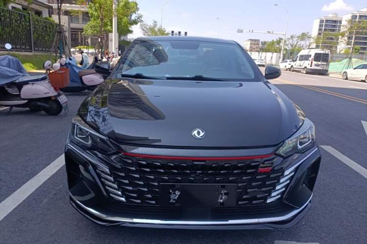 Used Dongfeng Aeolus Yixuan MAX 2021 1.5T Ultra-Stylish Trendsetter Edition Front