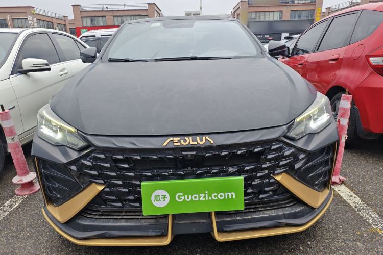 Used Dongfeng Aeolus Yixuan MAX 2021 1.5T Dark Night Holy Light Edition (Hybrid) Front