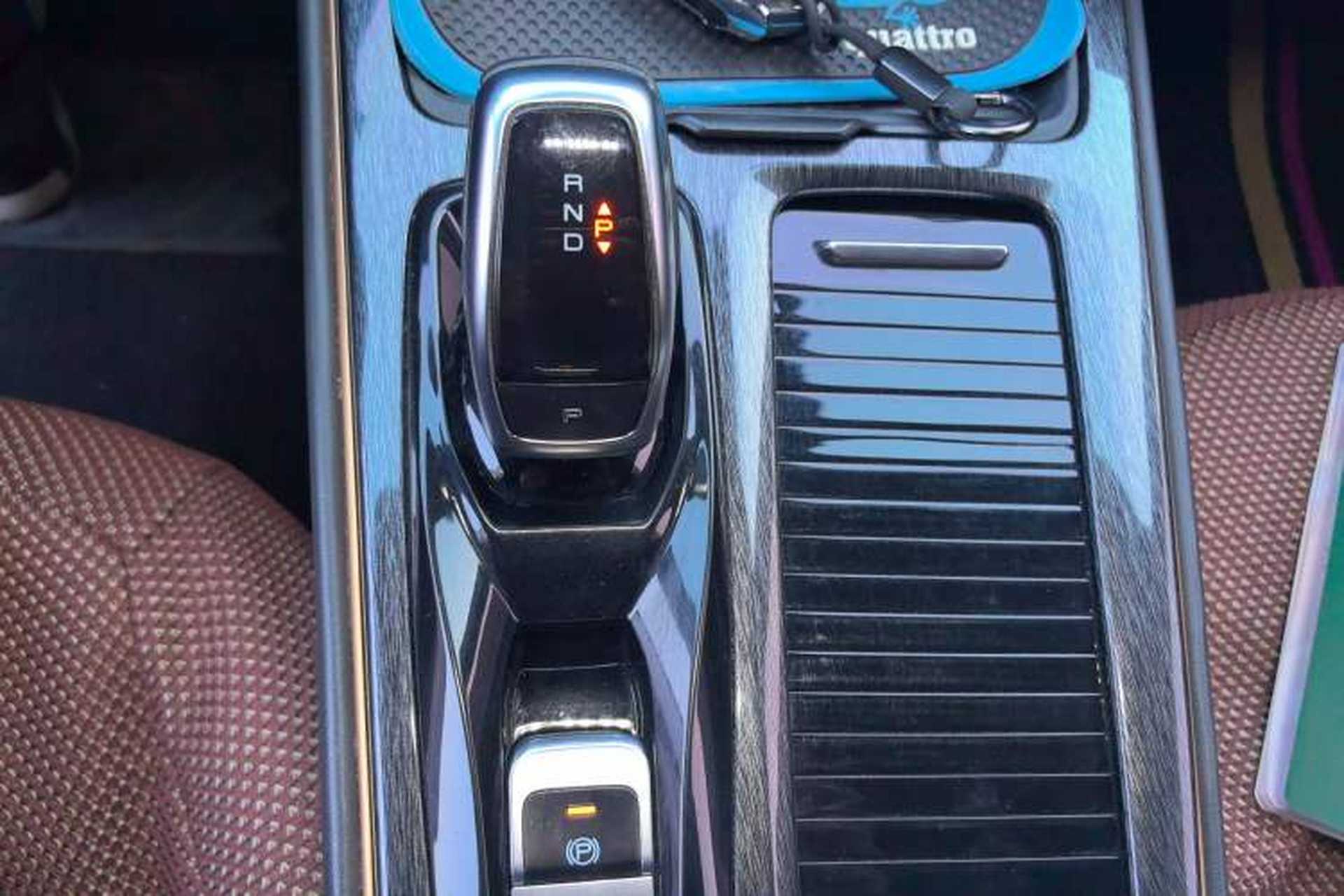 Used Dongfeng Aeolus Yixuan MAX 2021 1.5T Dark Night Holy Light Edition (Hybrid) Gear Lever
