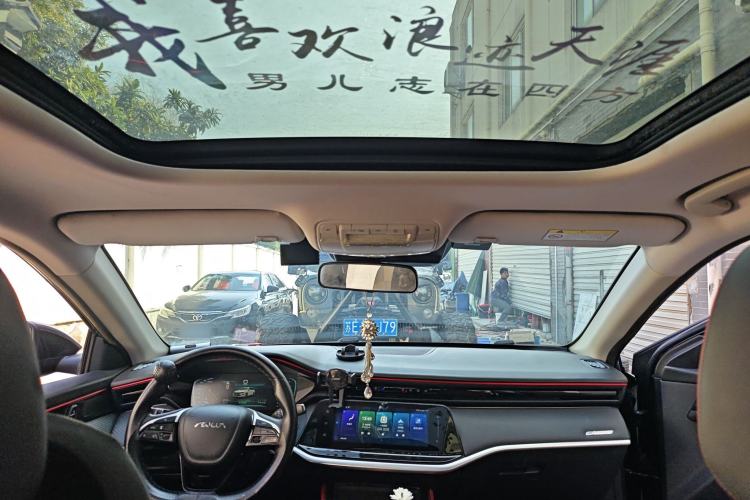 Used Dongfeng Aeolus Yixuan MAX 2021 1.5T Ultra-Stylish Trendsetter Edition Headliner