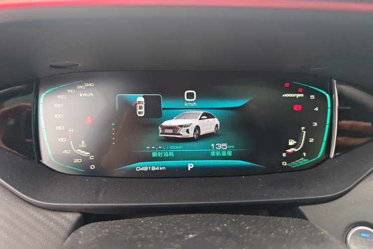 Used Dongfeng Aeolus Yixuan MAX 2021 1.5T Super-Powered Dad Edition Instrument Cluster