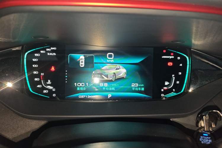 Used Dongfeng Aeolus Yixuan MAX 2021 1.5T Dark Night Sharp Edition Instrument Cluster