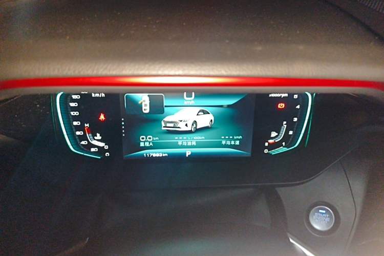 Used Dongfeng Aeolus Yixuan MAX 2021 1.5T Ultra-Stylish Trendsetter Edition Instrument Cluster