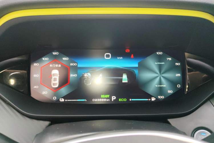 Used Dongfeng Aeolus Yixuan MAX 2021 Super-Efficient Dad Hybrid Edition Instrument Cluster