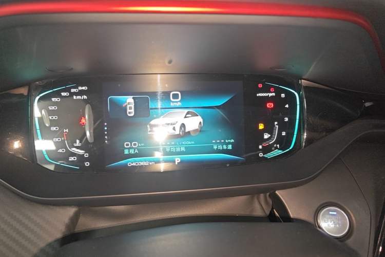Used Dongfeng Aeolus Yixuan MAX 2021 1.5T Super-Powered Dad Edition Instrument Cluster