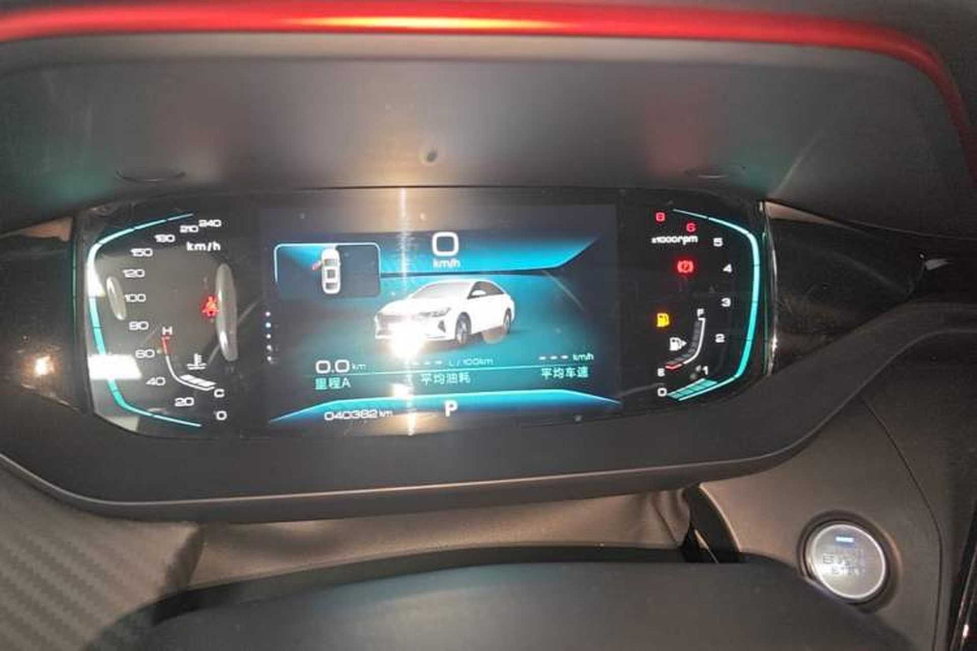 Used Dongfeng Aeolus Yixuan MAX 2021 1.5T Super-Powered Dad Edition Instrument Cluster