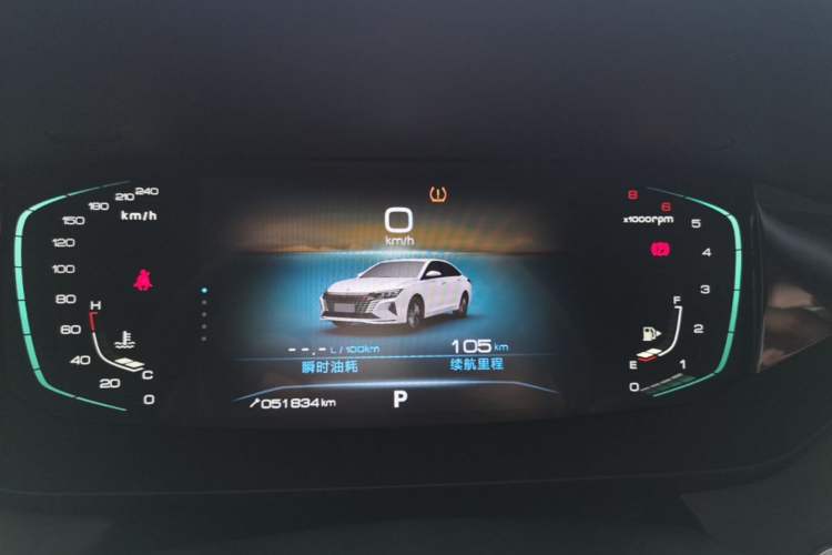 Used Dongfeng Aeolus Yixuan MAX 2021 1.5T Super-Powered Dad Edition Instrument Cluster