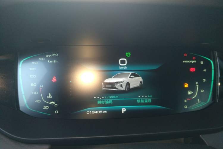 Used Dongfeng Aeolus Yixuan MAX 2021 1.5T Super-Powered Dad Edition Instrument Cluster
