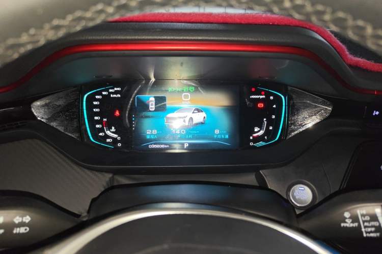 Used Dongfeng Aeolus Yixuan MAX 2021 1.5T Ultra-Stylish Trendsetter Edition Instrument Cluster