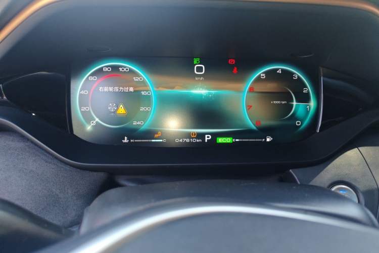 Used Dongfeng Aeolus Yixuan MAX 2021 1.5T Nightbreak Dawn Edition Instrument Cluster
