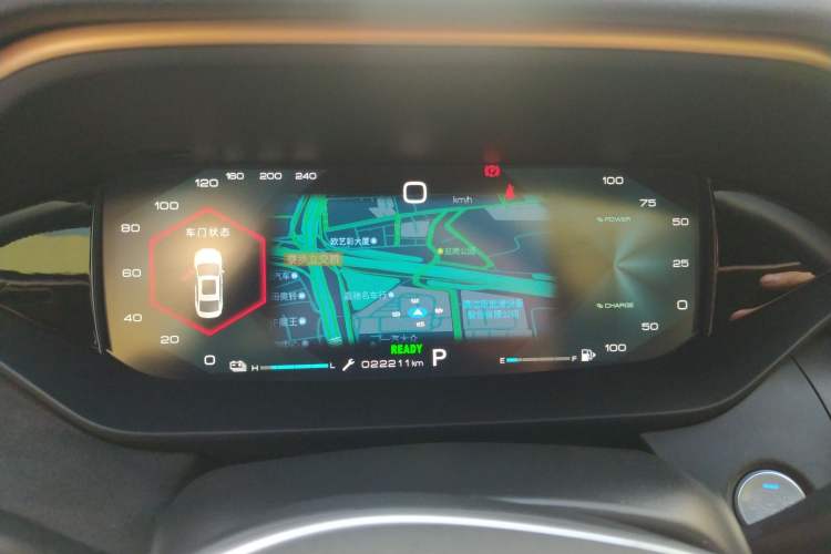 Used Dongfeng Aeolus Yixuan MAX 2021 1.5T Dark Night Holy Light Edition (Hybrid) Instrument Cluster