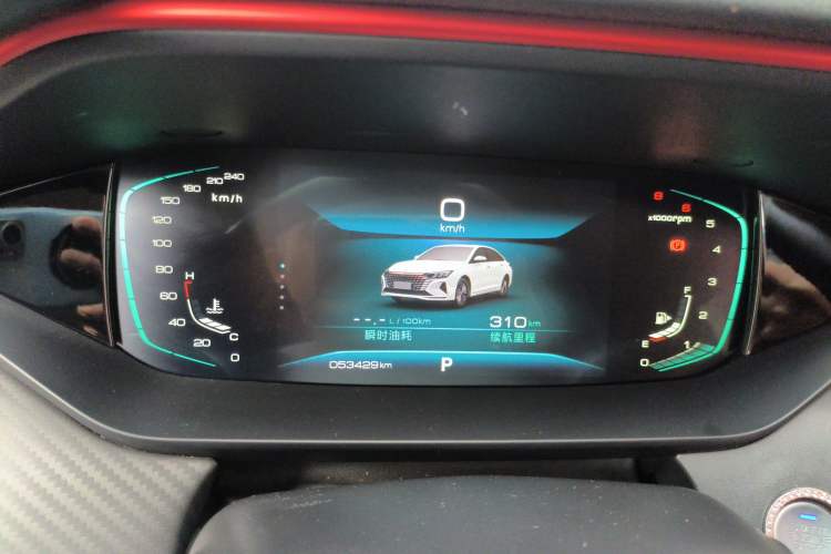 Used Dongfeng Aeolus Yixuan MAX 2021 1.5T Ultra-Stylish Trendsetter Edition Instrument Cluster