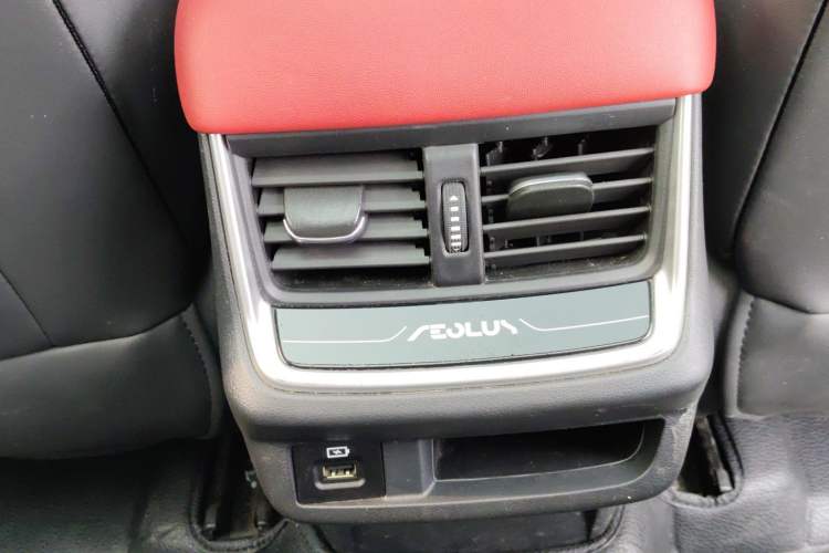 Used Dongfeng Aeolus Yixuan MAX 2021 1.5T Ultra-Stylish Trendsetter Edition Interior 6