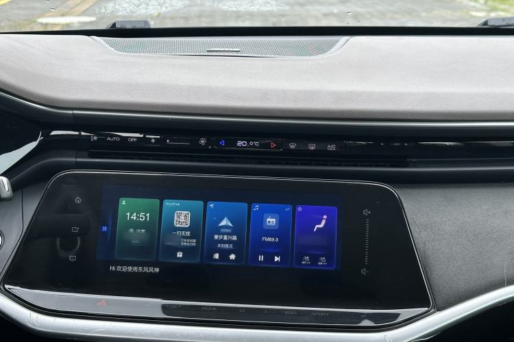 Used Dongfeng Aeolus Yixuan MAX 2021 1.5T Super Cool Dad Edition Interior 8