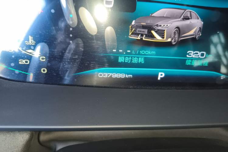 Used Dongfeng Aeolus Yixuan MAX 2021 1.5T Dark Night Sharp Edition Odometer Close Up