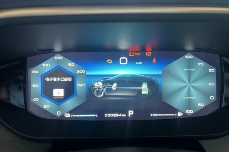 Used Dongfeng Aeolus Yixuan MAX 2021 1.5T Dark Night Holy Light Edition (Hybrid) Odometer Close Up