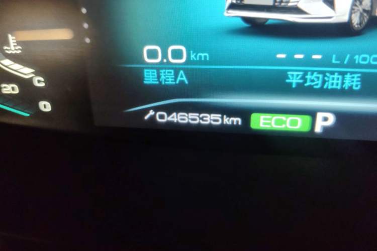Used Dongfeng Aeolus Yixuan MAX 2021 1.5T Ultra-Stylish Trendsetter Edition Odometer Close Up