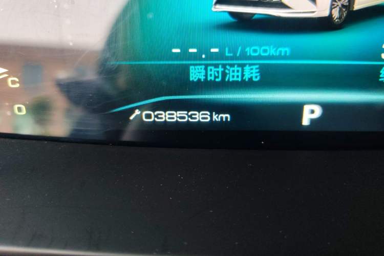 Used Dongfeng Aeolus Yixuan MAX 2021 1.5T Super-Powered Dad Edition Odometer Close Up